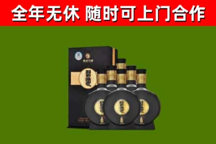蕲春县烟酒回收习酒1988.jpg